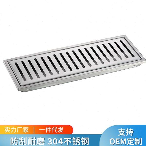 304不锈钢地漏长条加厚卫生间下水道防臭防堵茶室浴室厂家,家装主材,地漏配件,淘宝优惠券,粉丝福利购,淘宝优惠卷