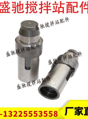 SICOMA2方3方减速机中心轴/罗伞座配件仕高玛主机减速箱伞齿轮座