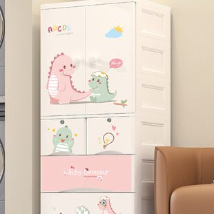 45cm深婴儿收纳柜宝宝衣柜无甲醛儿童储物柜抽屉式多层婴儿置物架