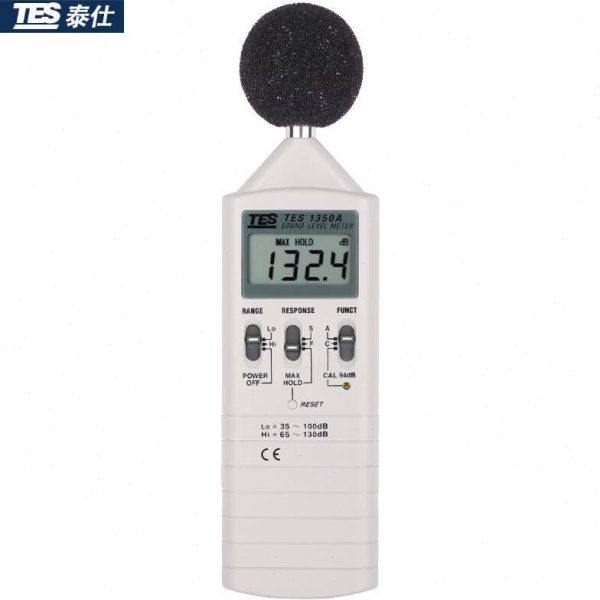 泰仕噪音计声级计分贝仪噪音测试仪分贝测试仪TES-1350A企业定制