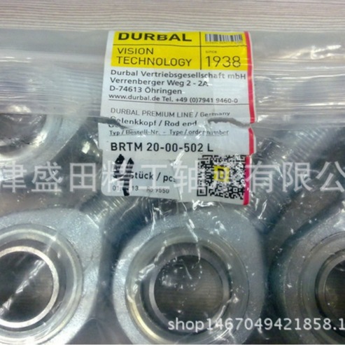 现货DURBAL轴承 BRF16-01-501 高速杆端关节轴承 BRF16-01-502