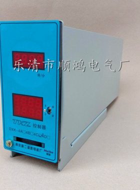 DXK-4A DXK-4B 电磁电机调速器DXK-4C DXK-4D电机控制器
