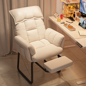 懒人电脑椅躺椅午休折叠靠背椅可坐可躺两用椅大学生宿舍椅子沙发