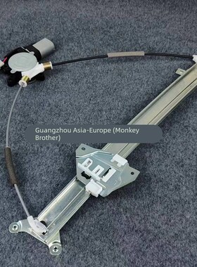 猎豹原版帕杰罗V31V32V33V43猎豹6470黑金刚2030奇异玻璃升降机