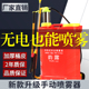 农用背负式 高压打药机小型喷雾机园林消毒防疫 手动喷雾器手压式