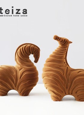 Oteiza现代简约卡通风可爱动物树脂摆件样板间儿童房卧室软装装饰