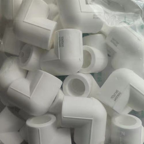 亮烨ppr弯头4分90度弯头