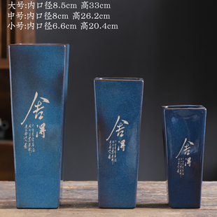 新款兰花陶瓷花盆蝴蝶兰专用盆创意四方景客厅吊兰深高款盆景盆