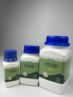 铝合金型材专用界面剂金属乳胶漆收口表面处理剂底涂加固剂凝固剂