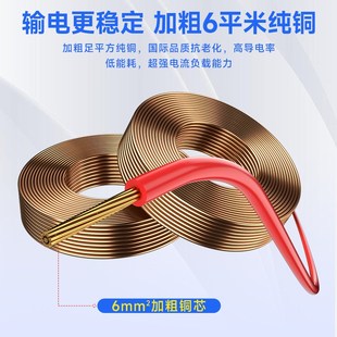 电动车公母对接插头充电大功率改装 电源线充电Q器三孔插头品字插