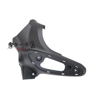 适用GZS150车架前左右罩HJ150-29A外L壳油箱装饰罩盖油箱电镀装饰