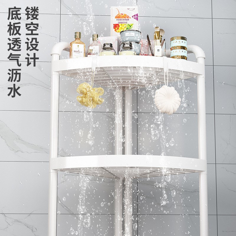 化妆室置物架落地浴室三角收纳层架子厨房置物架卧室W杂物移动免