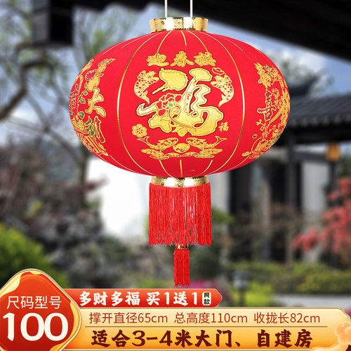 2024新款红灯笼大门口一对吊灯新C年过年迎新春节阳台装饰挂饰宫