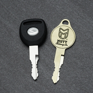 轻骑大脚c怪MUTT定制钥匙复古纯铜钥匙胚
