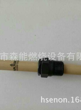 美国麦克森火花塞电极点火棒MAXON39829 25663 23739 1081869