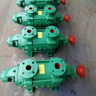 D/DG12-25x4多级泵高扬程离心泵高压冲洗泵农田灌溉泵矿用排水泵