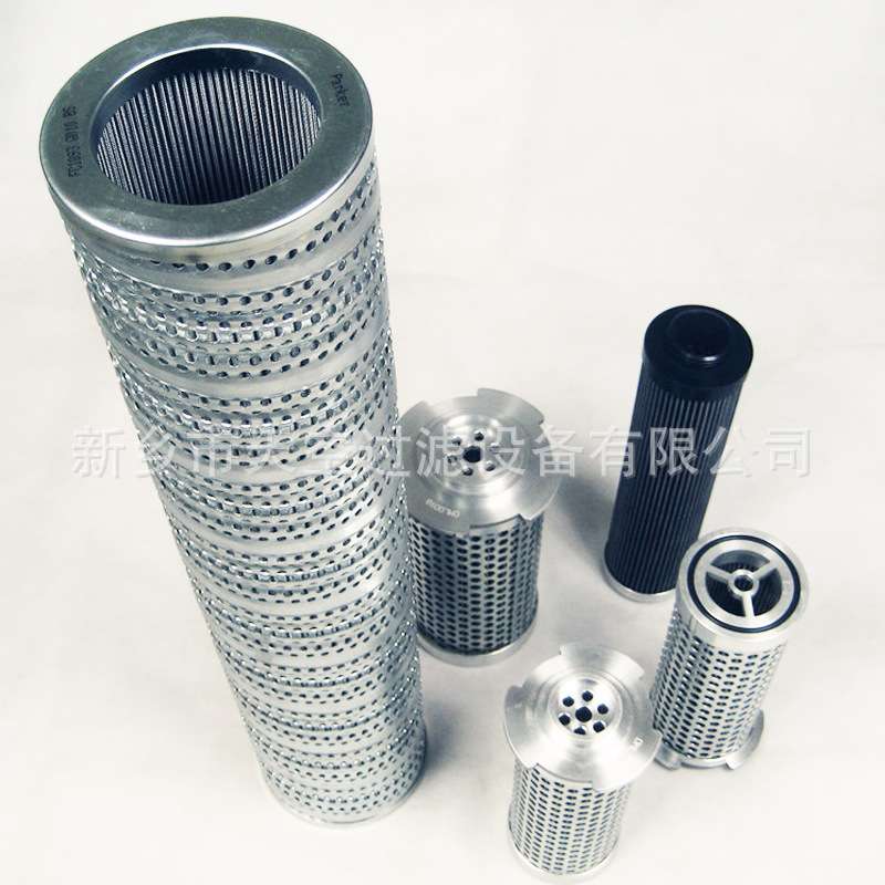 研磨机压力管路磁性滤网STR 070/3 S M090 G1 3/4