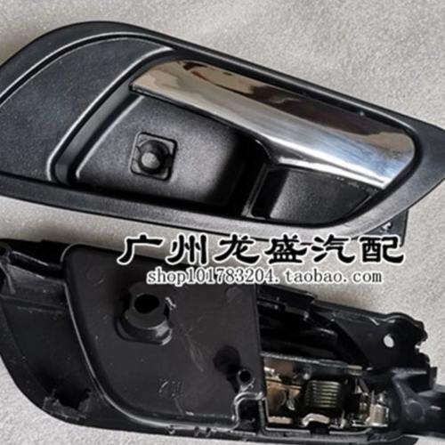 适配英伦SC6 SC615新金刚金鹰CROSS前后门内扣手内把手车门内拉手