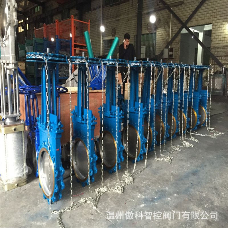 ZL73X-16型链轮式浆液阀 手动刀型浆液阀 链轮式对夹浆液刀型闸阀