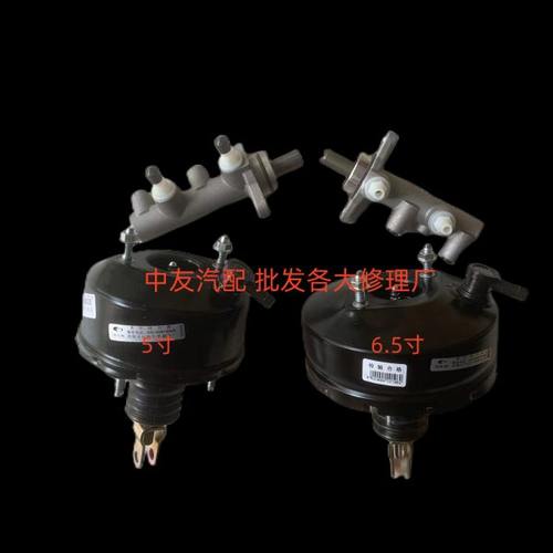 适配老款五菱单双排货车五菱兴旺6358刹车总泵真空助力器真空泵