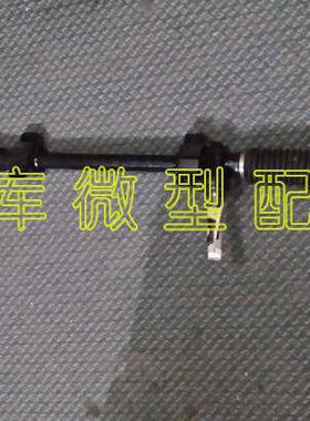 北汽威旺205 206 306 307M20M30M35S50M50F原厂方向机转向机总成