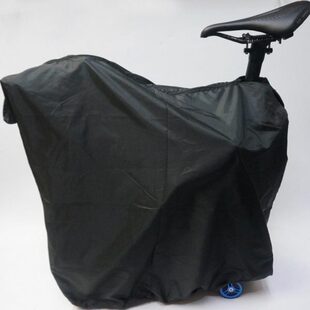 扶摇 适用brompton小布自行车配件地铁高铁安检推行防尘罩收纳袋