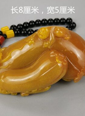 玉石原石寿山石雕田黄石黄龙玉福在眼前手把件奇石观赏石