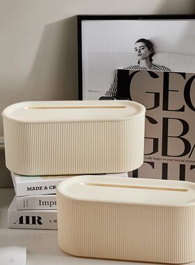 英特曼大容量集线盒插座电线桌面整理线盒家用电源线缆插排收纳盒