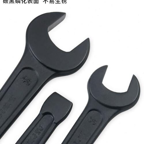 开口扳手敲击呆头重型单头加厚直柄大号工具24/30/38/46/55/85mm7
