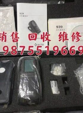 原装XRITE爱色丽939 962 964 968分光测色仪密度仪