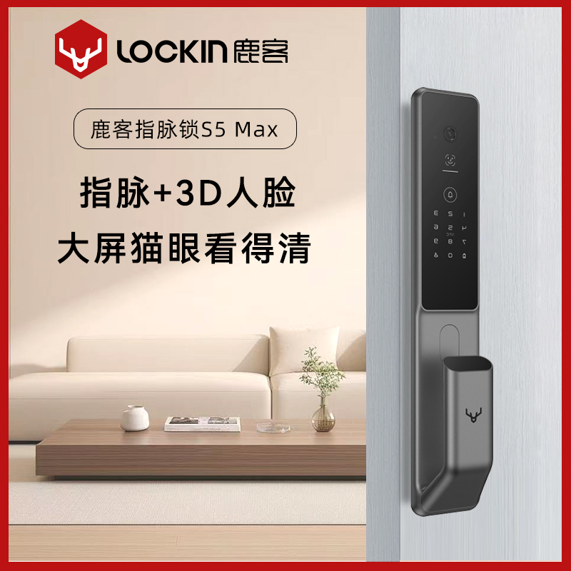 潮流精品,品质保证