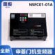 01A 宁波申菱门机变频器 NSFC01 02控制器电梯配件AAD0302