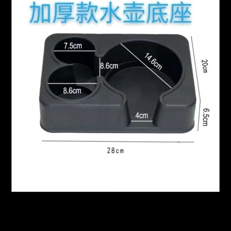 vB7车载热水壶24V大货车z专用自动断电模式12伏小货车用