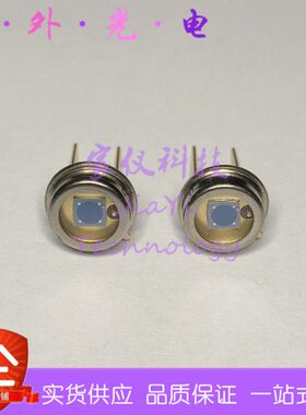 OSD5-0 5mm 硅光电池 430-1064nm 传感器 TO-5 硅光电二极管 30V