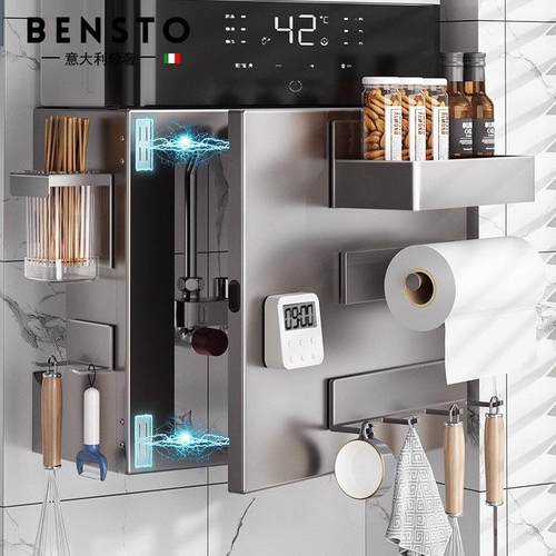 意大利热水器遮挡罩磁吸开门厨房燃气管道装饰洞洞板壁挂置物架