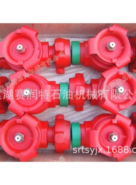 【厂家供应】2寸旋塞阀  2”Fig1502高压旋塞阀  Plug Valve