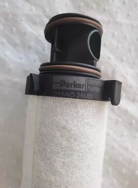 厂家直销 AO/AA/ACS 015滤芯 多明尼克精密滤芯派克滤芯 可