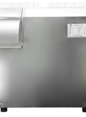 QJ-L00B商甘用蔗榨汁机QJH-L100不锈钢电动四辊鲜H1榨甘蔗机