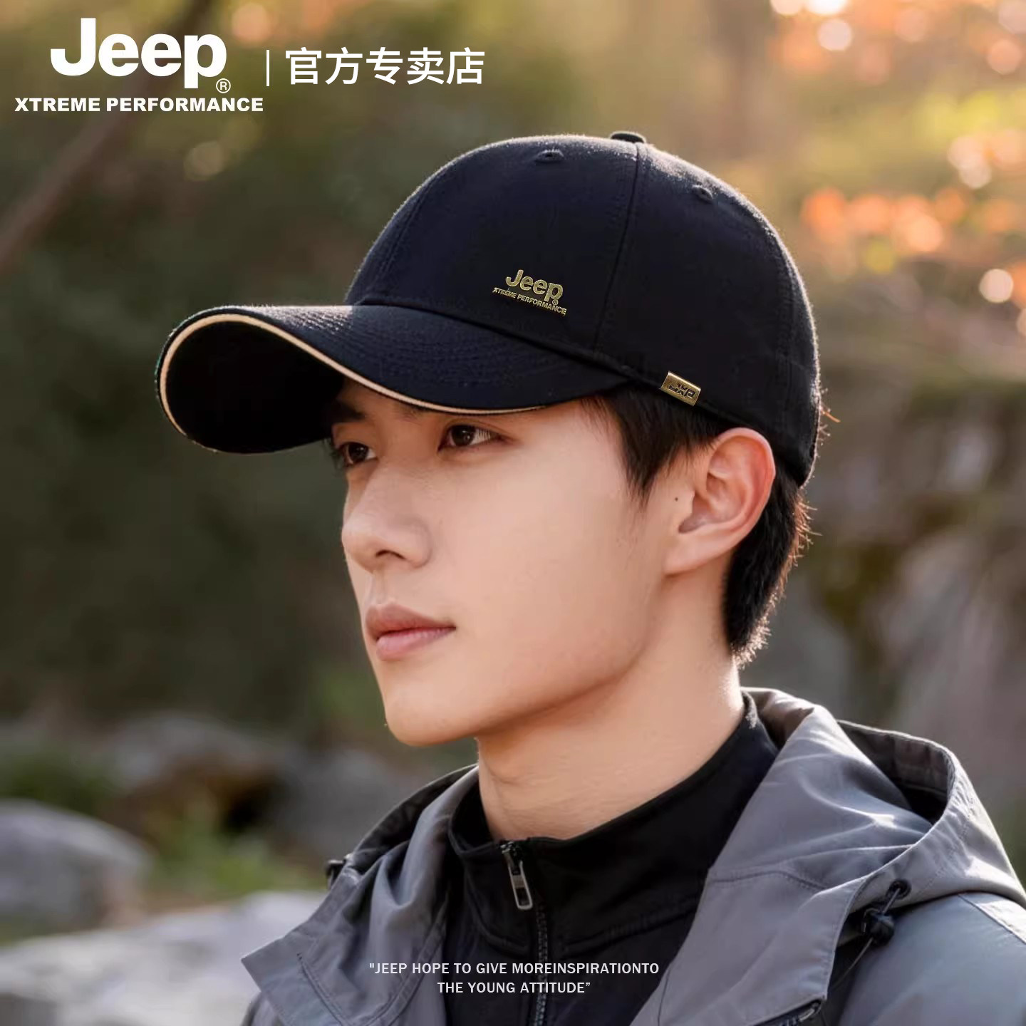 jeep吉普男士鸭舌帽子春季大头围硬顶高端户外运动休闲纯棉棒球帽