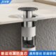 艾干净地漏断层延长管加长地漏芯卫生间防臭器下水道防返臭神器