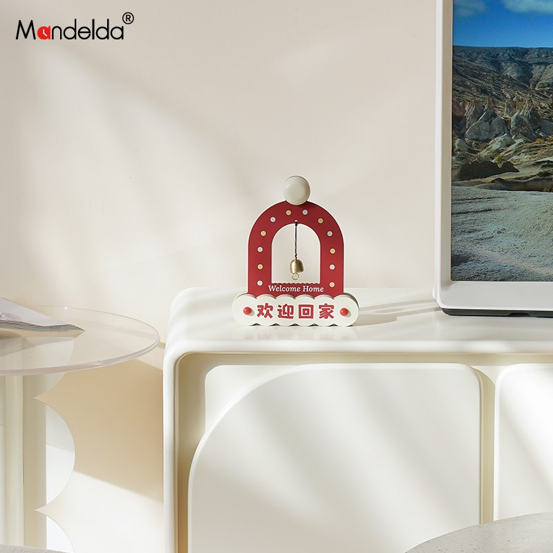 满得达欢b迎回家创意送礼桌面摆件2025新款高档礼物玄关装饰品