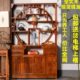 博古架实木新中式 多宝阁仿古董陈列茶叶玄关柜展示收纳隔断置物架
