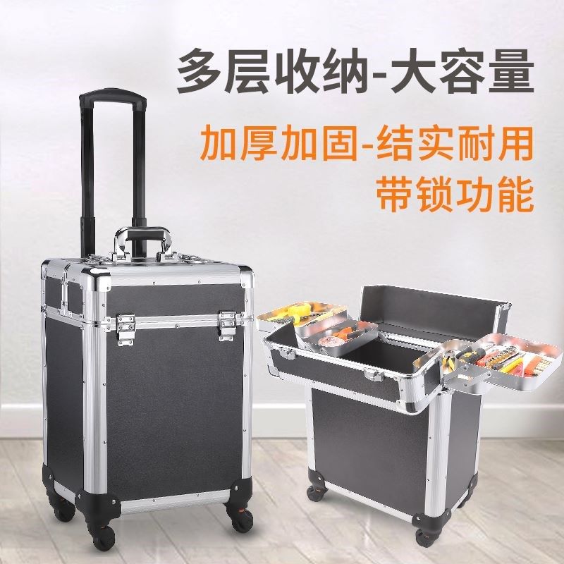 多层工业级拉f杆工具箱家具维修移动手拉电工五金收纳拖拉式铝合