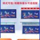 铝合金宣传栏公示栏户外不锈钢广告牌企业校园文化公告栏村务公开