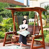 户外秋千庭院花园吊椅室外露台摇椅摇摇椅休闲阳台家用椅实木秋千