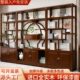 新中式 茶具桌置物柜茶室客厅收纳多宝阁陈列展示柜办公实木博古架