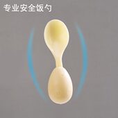 看守所专用勺子拘留所防吞饭勺谈话留置室走读监狱安全用品汤勺