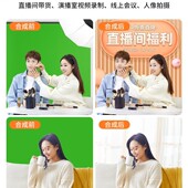 甄选可升降地拉幕布便携式 绿布背景布加厚绿幕抠像直播间绿色背景