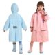 甄选牧萌儿童雨衣女童小学生雨披 中大童书包位大帽檐防护雨 韩版