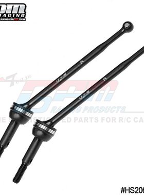 甄选TAMIYA 1/10 HOTSHOT II 中碳合金钢 后CVD加粗强化传动轴69M